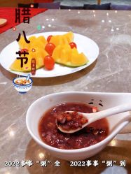 -卡莫瑜伽·普拉提