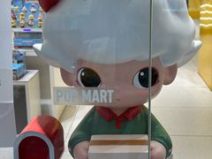 -泡泡玛特POPMART(万达店)