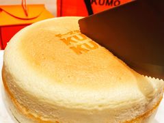 -KUMO KUMO甜品·冰淇淋(深圳壹方城店)
