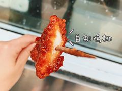-辽B·小串(总店)