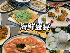 -佬太公海鸭·海鲜大排档(上海总店)