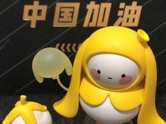 -泡泡玛特POPMART(太古里店)