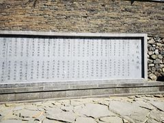 -雁门关景区
