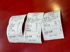 -张明富面皮店(东大街店)