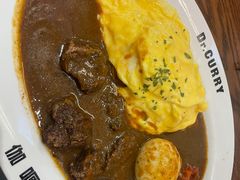 -伽喱博士 Dr.CURRY咖喱饭(太阳宫咖喱店)