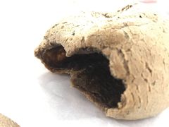 空心咖啡麻薯包-好利来(内双楠店)