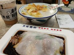 招牌三宝肠-荔银肠粉(广州天河华利路店)