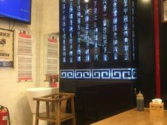 -陕味食族油泼面·小炒盖码面(双榆树店)