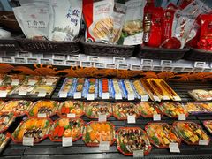 -Olé精品超市(苏州中心店)