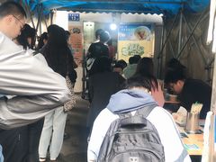 -肖胖子猪油拌粉