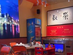 -荣叔港式沙嗲牛肉火锅(正佳潮流店)
