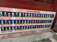 -南沙天后宫景区