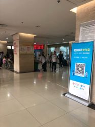 -西安市儿童医院门诊