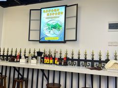 -琛仔记云吞面(紫金店)