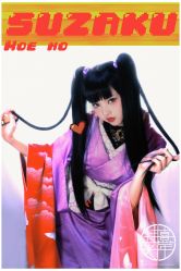 -持熹光年写真体验馆
