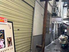 -東茅街茶馆
