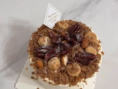 原香巴旦木-勒甜LO CHO·定制低糖代糖纯动物奶油生日蛋糕(新开路店)