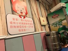 -东北饭店·饺饺者( 学府壹号店)