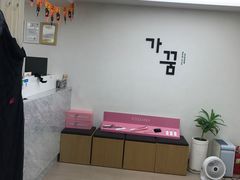 -GAGGUM HAIR DREAM美发店(明洞店)