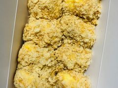 柠檬肉松小贝-鲍师傅糕点(国金街店)