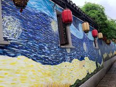 景点-衣裳街历史文化街区