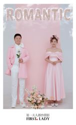 点击看大图 -第一夫人婚纱摄影(南京店)