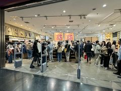 -MUJI无印良品(SM新生活广场店)