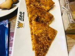 -苏小牛·牛肉串(国贸店)
