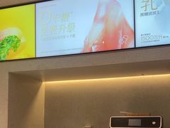 -喜茶(广州中山六路店)