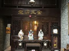 -荔湾博物馆