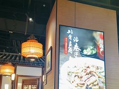 -好嫂子酱猪手•农家菜(华远坊店)