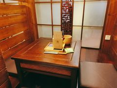 -青藤茶馆(南山路店)