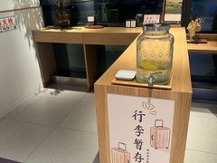 -合肥火车站(地铁站)