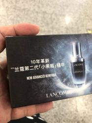 -兰蔻LANCOME