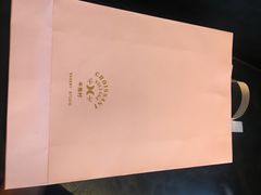 -牛角村(大族广场店)