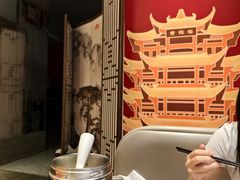 -肖记公安牛肉鱼杂馆·省级非物质文化遗产(江汉路直营店)