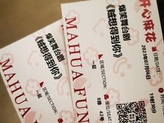 -虹桥艺术中心