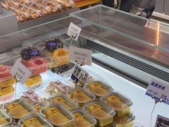 -喜点狮(江门大融城店)