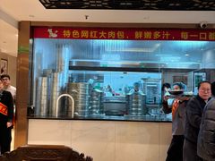 -群乐饭店(滨安路店)