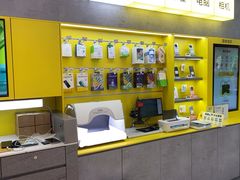-爱回收(五角场万达店)