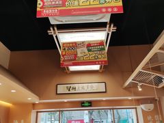 -华记煲仔华·煲仔饭(市桥易发店)
