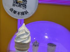-麦当劳(番禺易发商业街店)