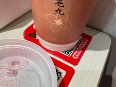 -九毛九西北菜(百信广场店)