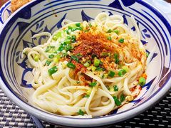 油泼面-老九圆山西面馆(CBD店)