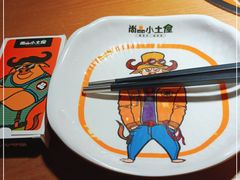 -尚品小土屋涮毛肚(李沧万达店)