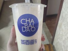 -茶百道(世纪大道店)