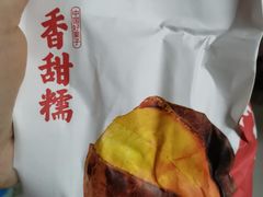 -二斗栗子(黄河道店)