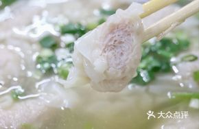 Signature Pork Dumplings