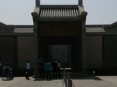 -习仲勋故居