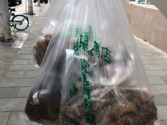 -姐弟南京咸水鸭(事务管理局家属院店)